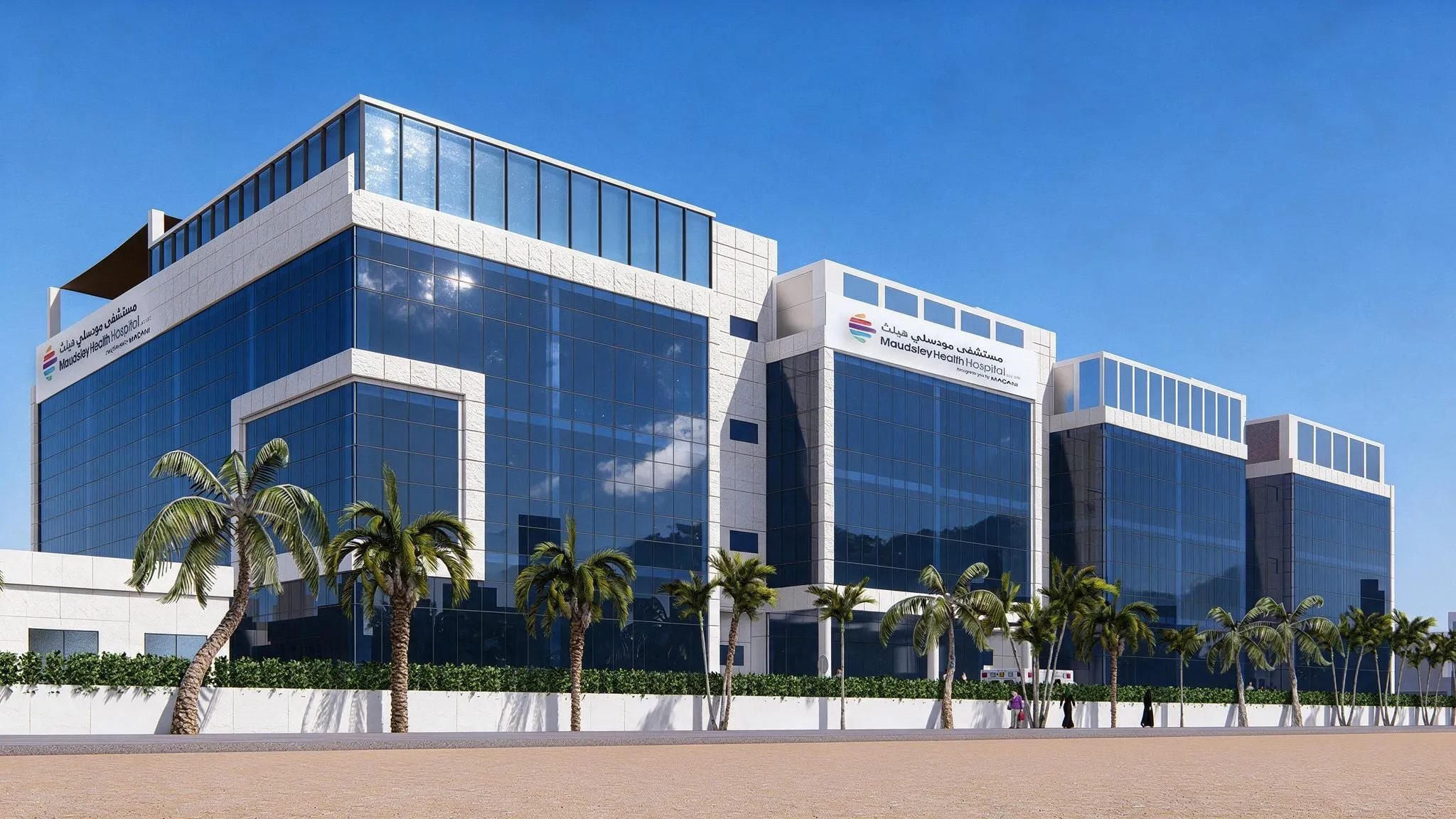Architect’s render of Maudsley Health Hospital in Khalifa City, Abu Dhabi